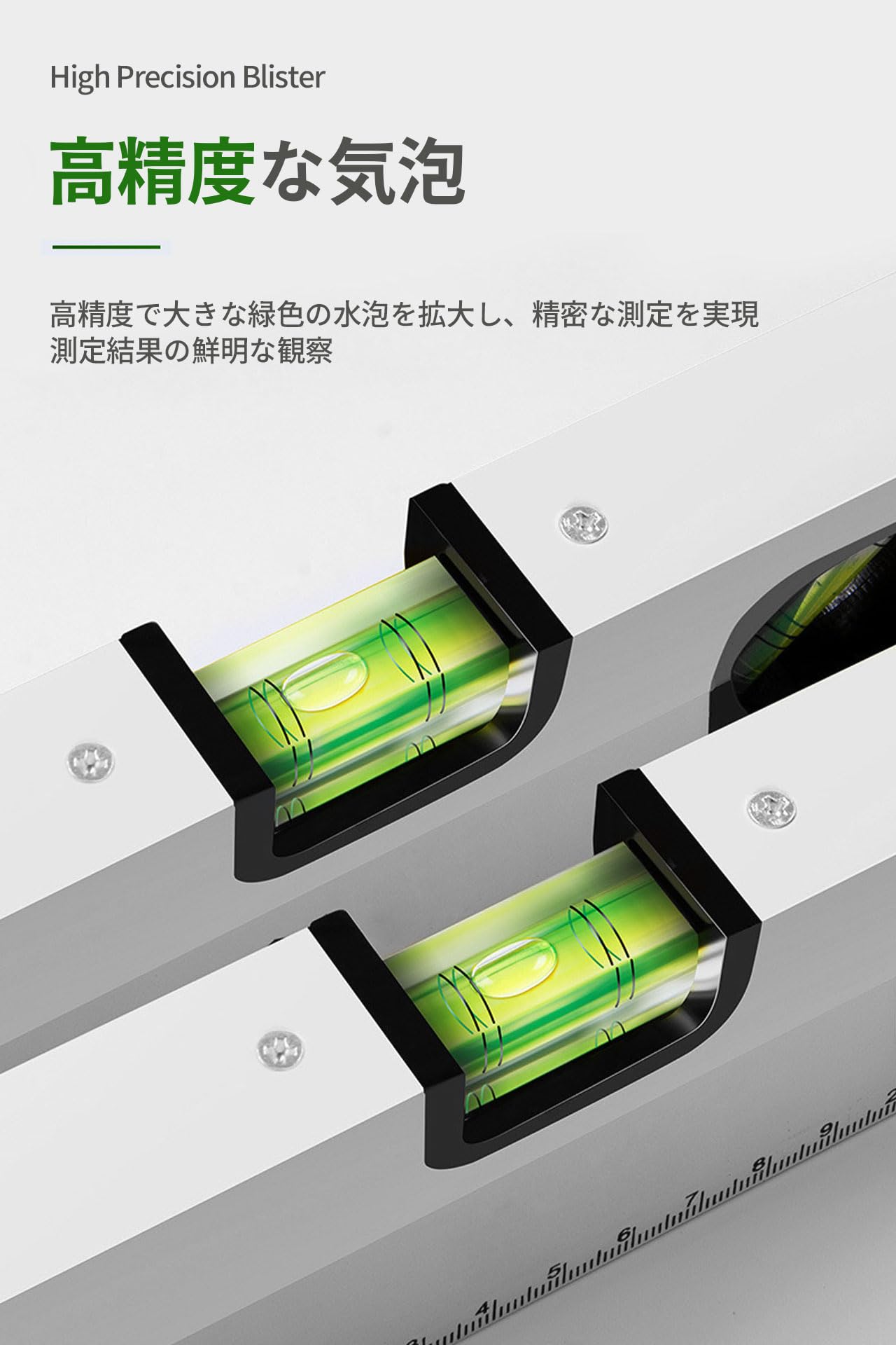 Amazon.co.jp: 水平器 マグネット水平器 300mm 磁性で吸着しさしがね